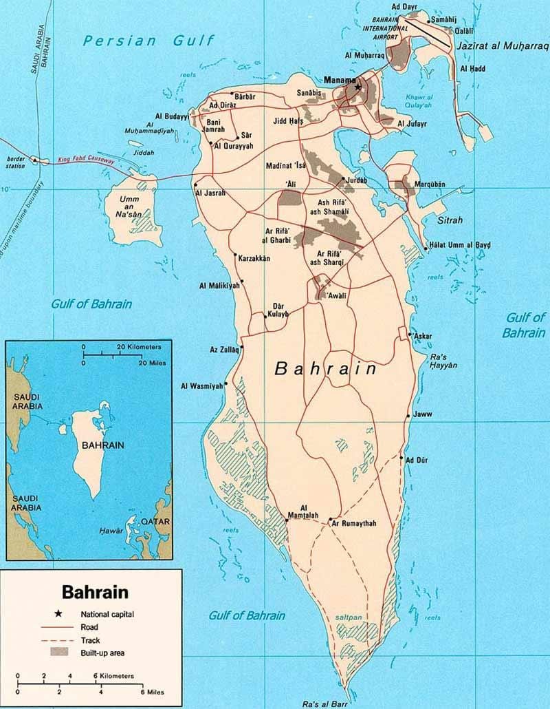 Бахрэйн дарогах карце
